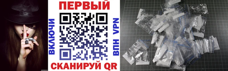 АМФ VHQ  где найти наркотики  Каменск-Уральский 
