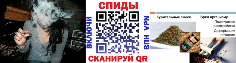 БУТИРАТ BDO 33%  наркота  Каменск-Уральский 