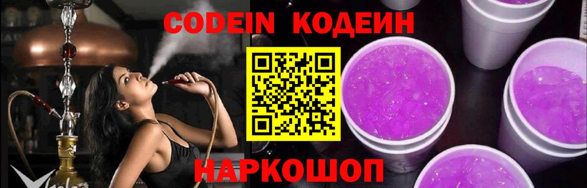 ГАШ Каменск-Уральский