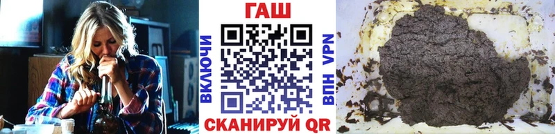 купить  сайты  Каменск-Уральский  Гашиш убойный 