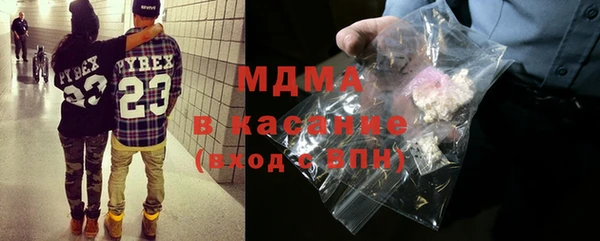 спайс Козельск