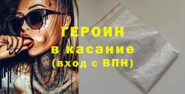 спайс Козельск