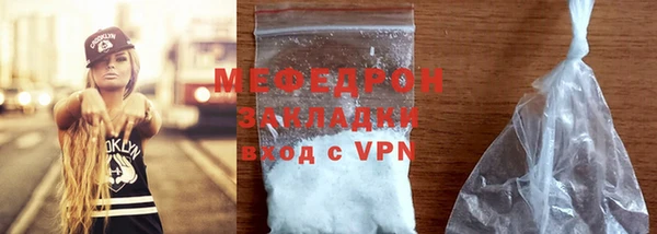 кристаллы Кодинск