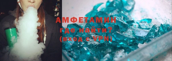 кристаллы Кодинск