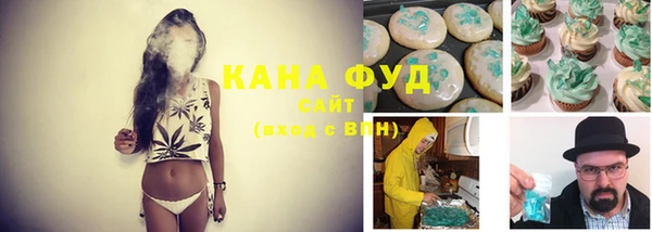 кристаллы Кодинск