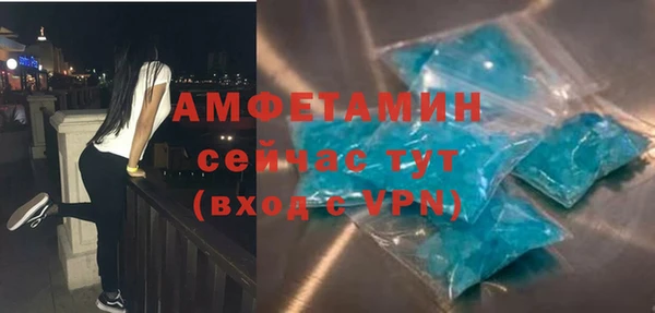 спайс Козельск