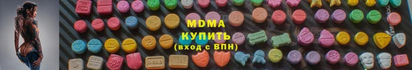 спайс Козельск