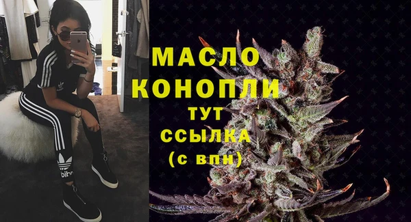 спайс Козельск