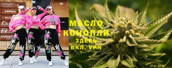 кристаллы Кодинск