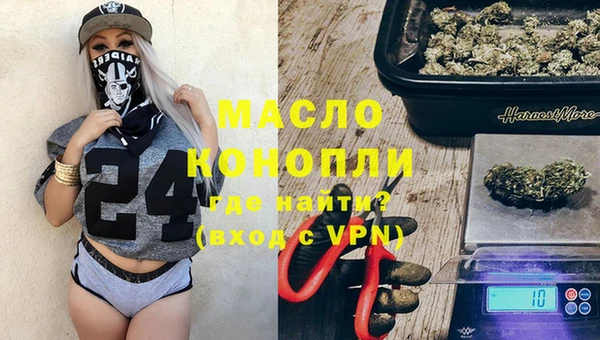 стафф Козловка