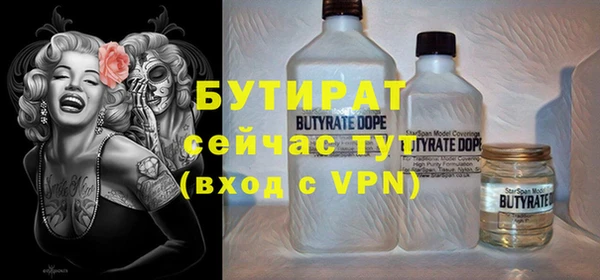 спайс Козельск