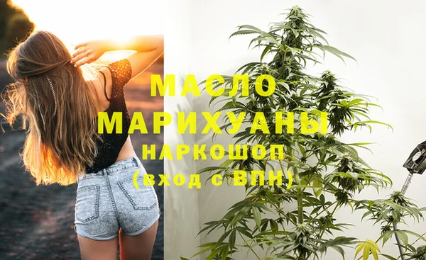 стафф Козловка