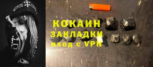 кристаллы Кодинск
