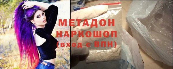 спайс Козельск