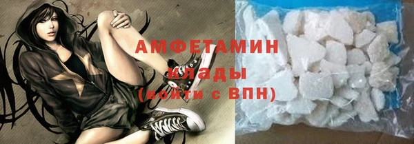 спайс Козельск