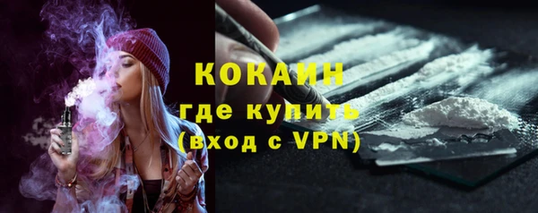 спайс Козельск