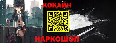 прущие грибы Волжский