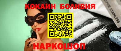 гашик Азнакаево