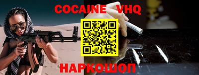 прущие грибы Волжский