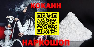 прущие грибы Волжский
