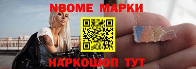 эйфоретик Абакан