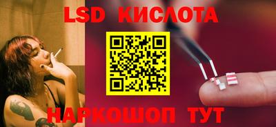 эйфоретик Волжск