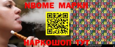 гидропоника Абинск