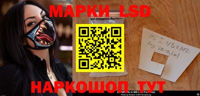 гашик Азнакаево