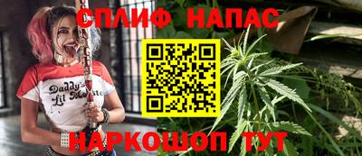 эйфоретик Волжск