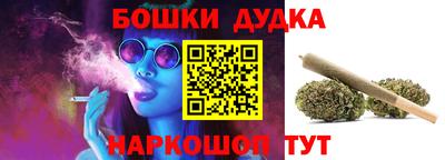 гашик Азнакаево