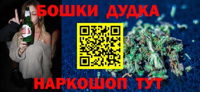 эйфоретик Волжск