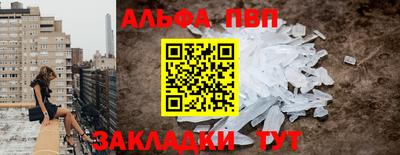 гашик Азнакаево