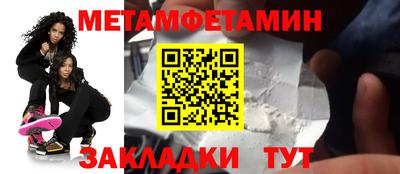 гашик Азнакаево