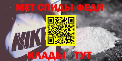 прущие грибы Волжский