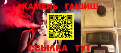 эйфоретик Абакан