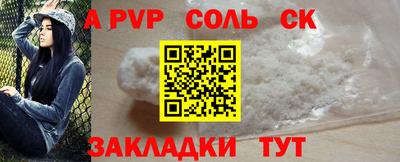 гидропоника Гагарин