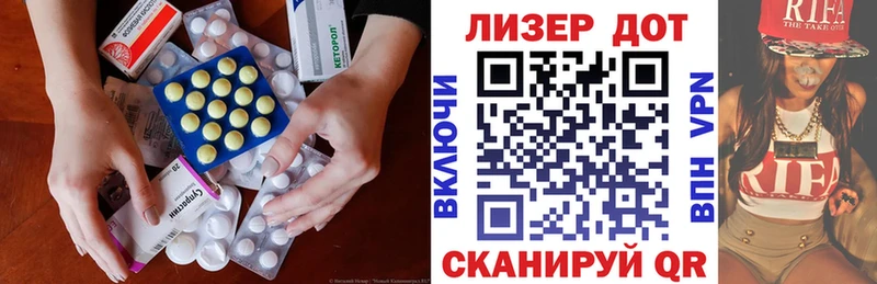 купить наркоту  ссылка на мегу   нарко площадка какой сайт  Каменск-Уральский  ЛСД экстази ecstasy 