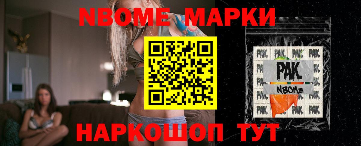 Лсд 25 экстази ecstasy  Вход с VPN  Каменск-Уральский  LSD-25 экстази кислота 