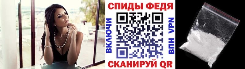 Первитин витя  где можно купить   Каменск-Уральский 