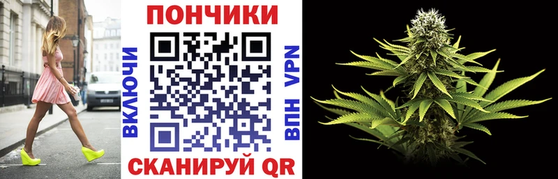 МАРИХУАНА Bruce Banner  Каменск-Уральский 