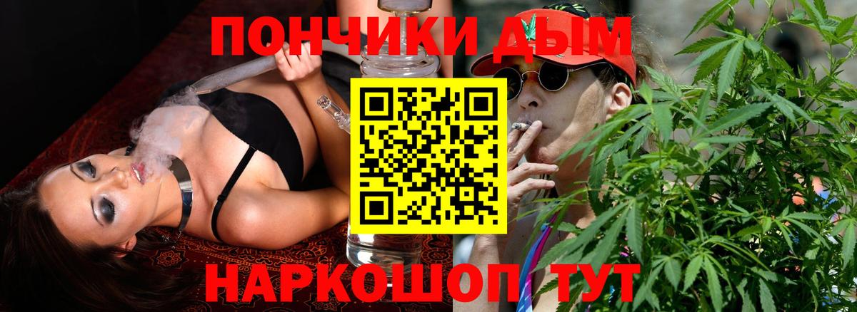 МАРИХУАНА MAZAR  МАРИХУАНА марихуана  Каменск-Уральский  Шишки марихуана LSD WEED 